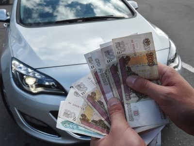 Продать авто без документов в Красноармейске
